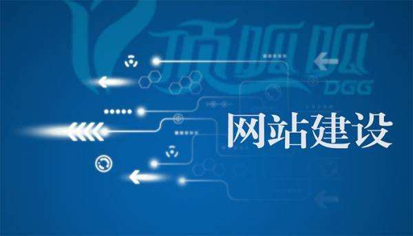 南寧網站SEO-企業網站做搜索引擎優化的三大好處1 南寧網站SEO-企業網站做搜索引擎優化的三大好處1
