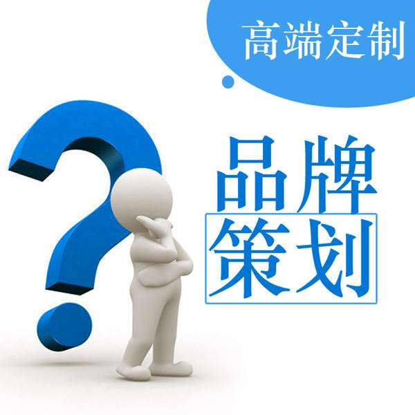 網站開發大概需要多長時間能完成？2