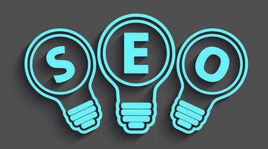 南寧SEO 南寧SEO