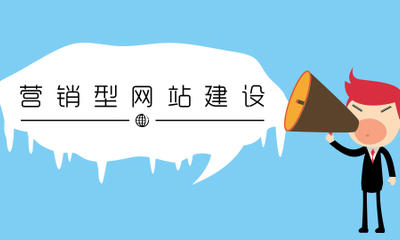 桂林企業做網站 桂林企業做網站