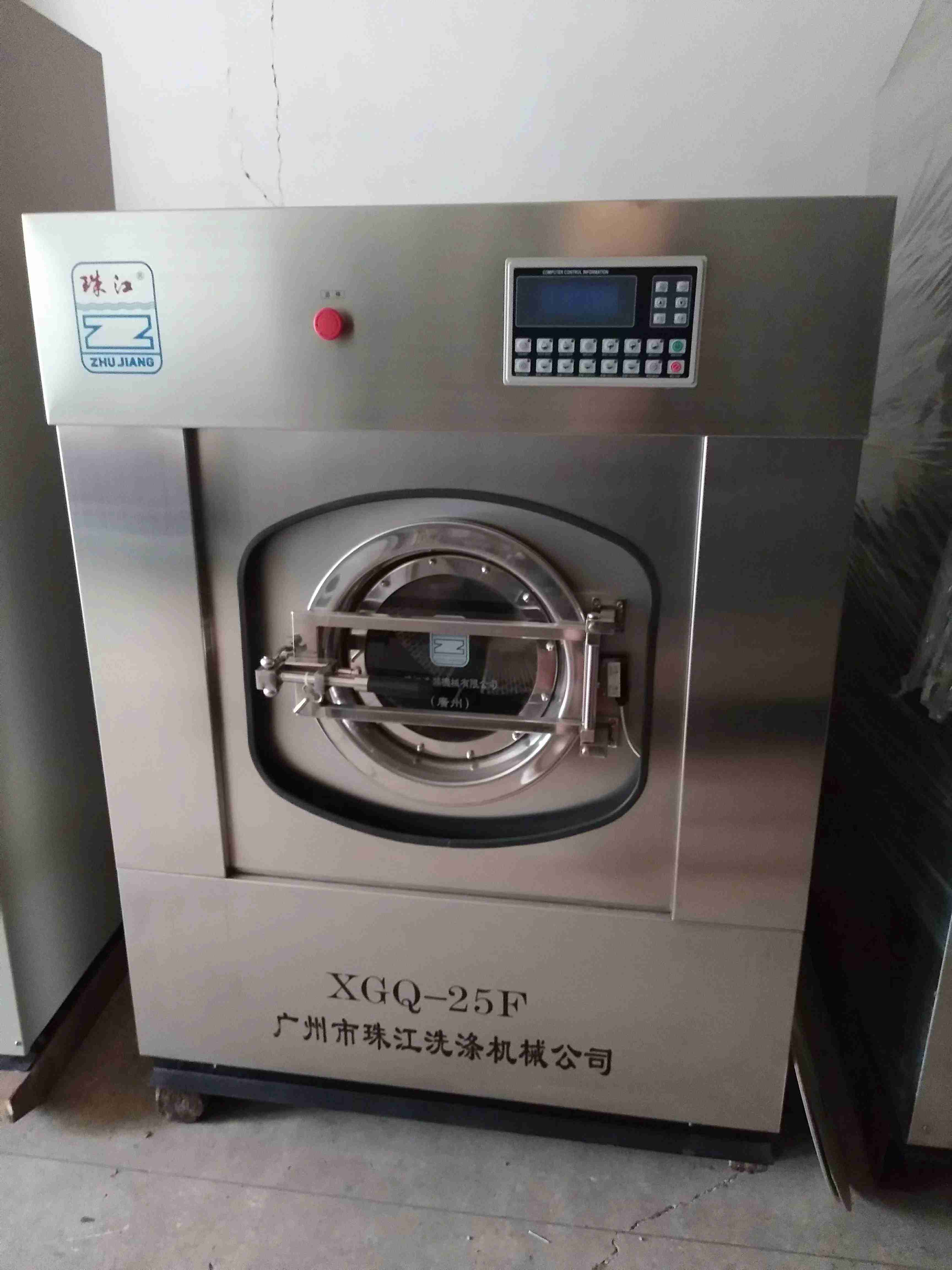 無錫市第四人民醫(yī)院工業(yè)用洗衣機(jī)