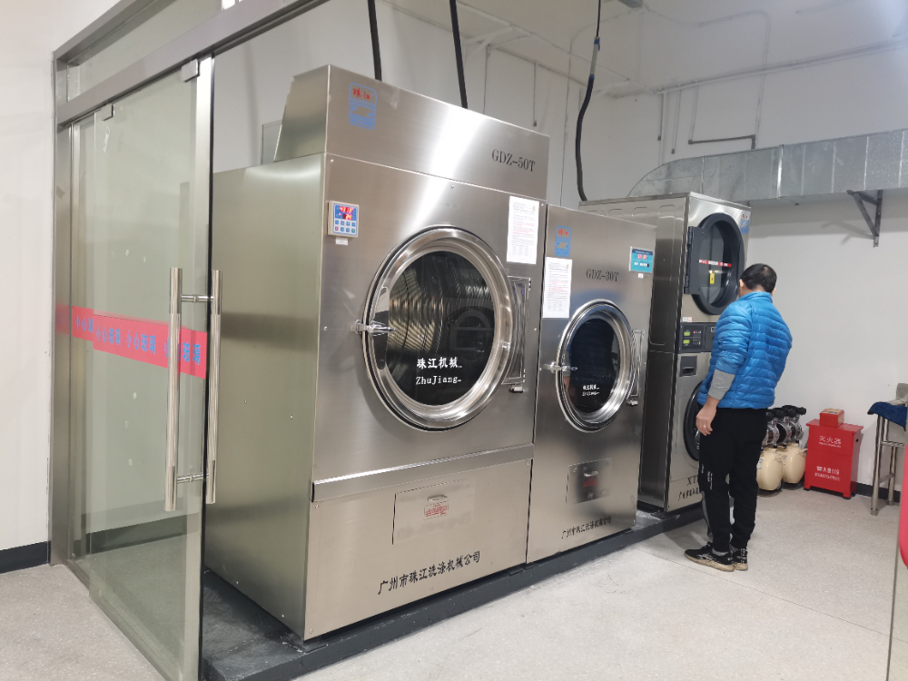 珠江洗滌設(shè)備在酒店行業(yè)的成功案例